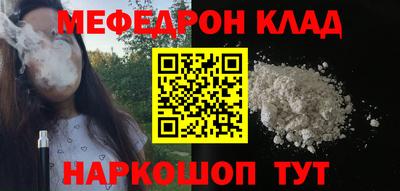 герыч Кунгур