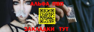 эйфоретик Кулебаки