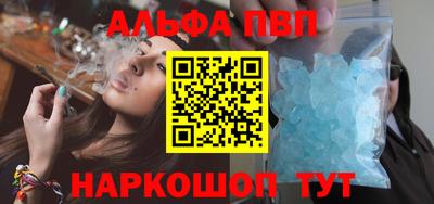 эйфоретик Кулебаки