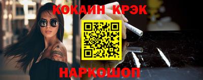 мефедрон мука Кумертау