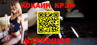 эйфоретик Кулебаки