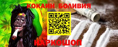 эйфоретик Кулебаки