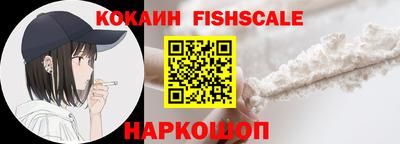 мефедрон мука Кумертау
