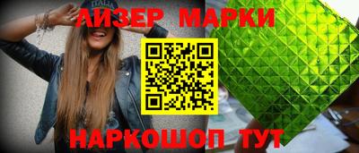 герыч Кунгур
