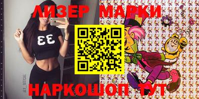 герыч Кунгур