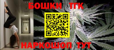 мефедрон мука Кумертау