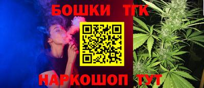 мефедрон мука Кумертау