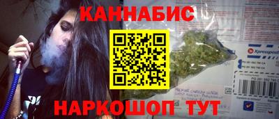 мефедрон мука Кумертау