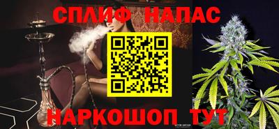 эйфоретик Кулебаки