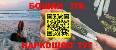 эйфоретик Кулебаки