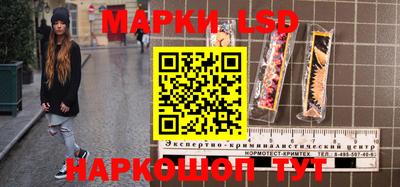 герыч Кунгур