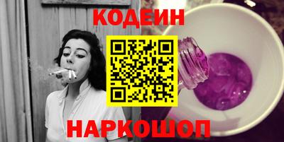 мефедрон мука Кумертау