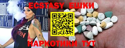 мефедрон мука Кумертау