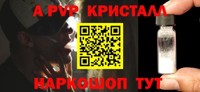 эйфоретик Кулебаки