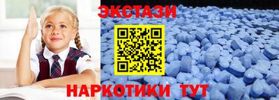 мефедрон мука Кумертау