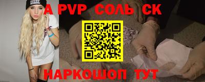 герыч Кунгур