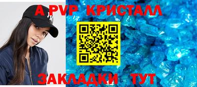 герыч Кунгур
