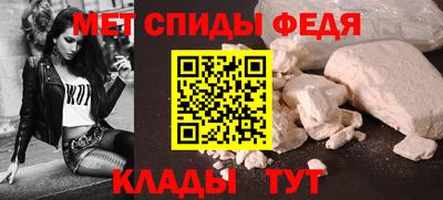 эйфоретик Кулебаки