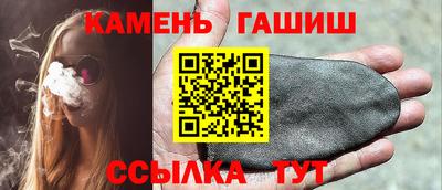 мефедрон мука Кумертау