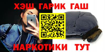 герыч Кунгур