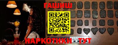 герыч Кунгур